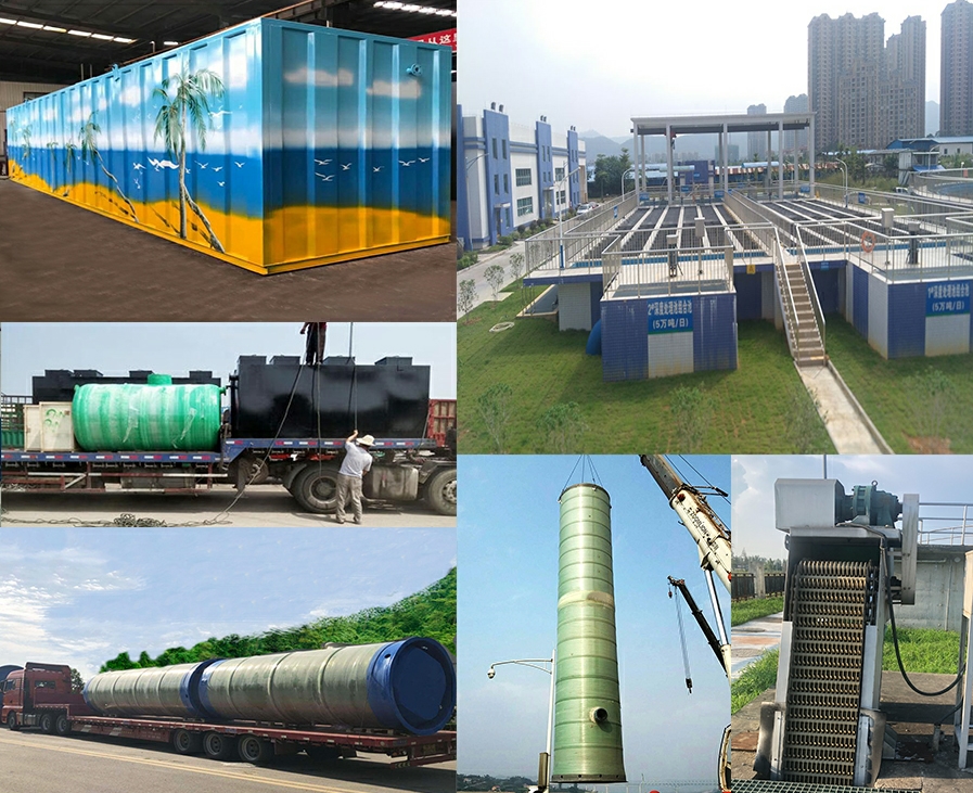米易一体化污水提升泵站